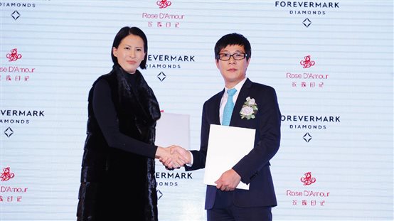 C:UsersAdministratorDesktop6-03-24 【 Y & M 缘与美】资料、滚动大图 永恒印记王者归来,携手缘与美「玫瑰印记」战略合作∣瑰丽镶嵌全球首发永恒印记王者归来,携手缘与美「玫瑰印记」战略合作∣瑰丽镶嵌全球首发.jpg