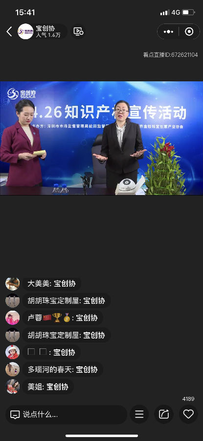 9d4a8b37730d5ba26b530cef4e223af.png